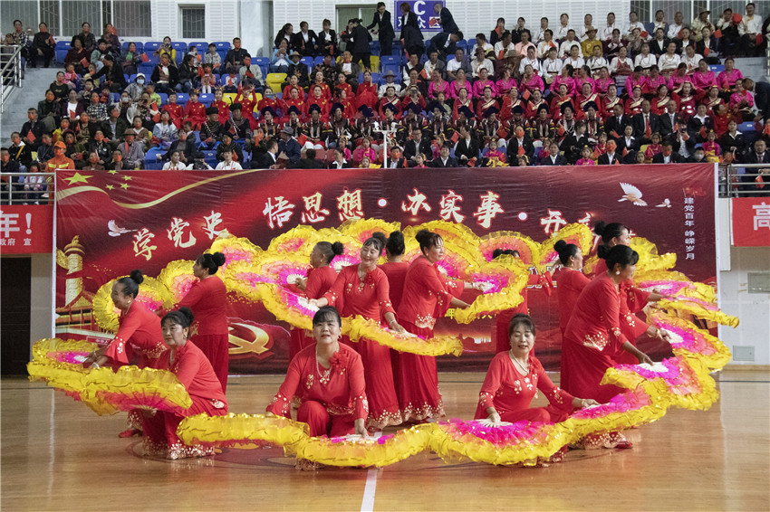 歡歌勁舞頌團結.jpg