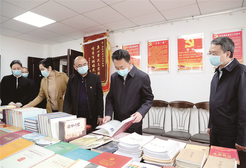 沈陽(yáng)在州地.jpg