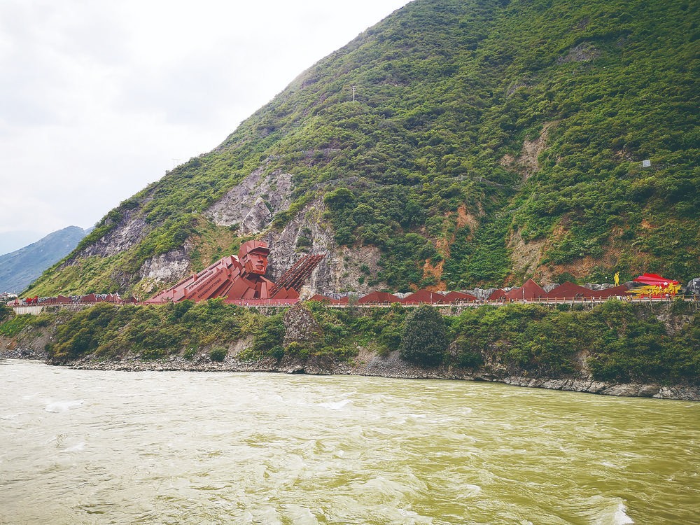長(zhǎng)征國(guó)家.jpg