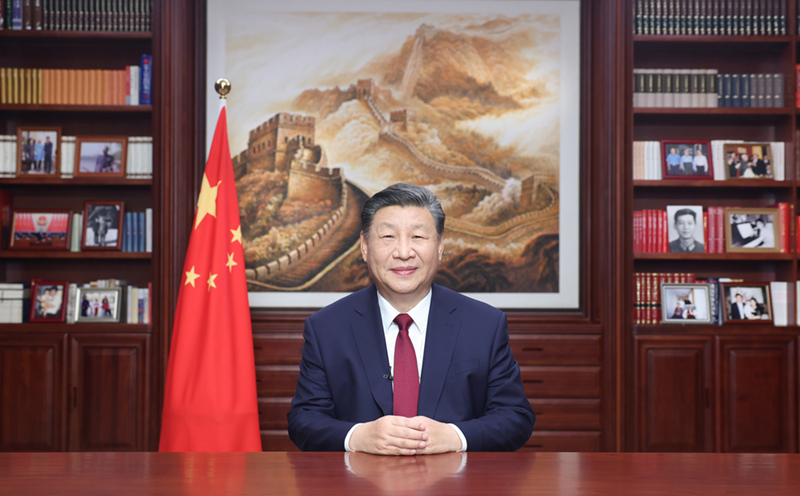 新年前夕，習(xí)近平通過(guò)中央廣播電視總臺(tái)和互聯(lián)網(wǎng)，發(fā)表二〇二四年新年賀詞。
