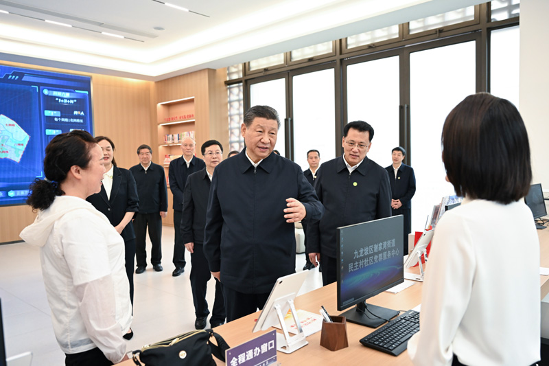 2024年4月22日下午，習(xí)近平總書記在重慶市九龍坡區(qū)謝家灣街道民主村社區(qū)考察。